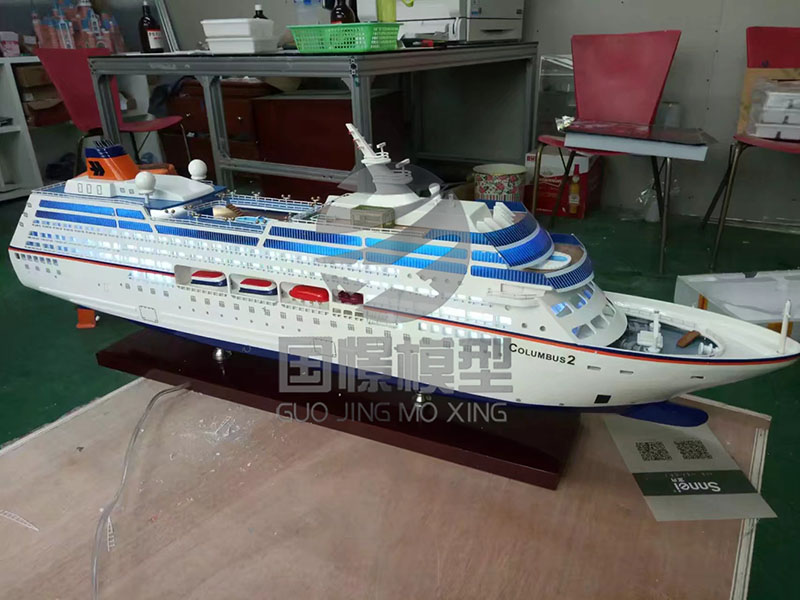 定西县船舶模型